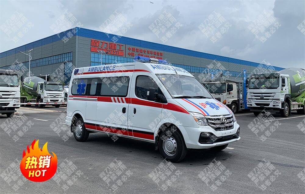 非急救轉(zhuǎn)運服務車-上汽大通非急救轉(zhuǎn)運服務車