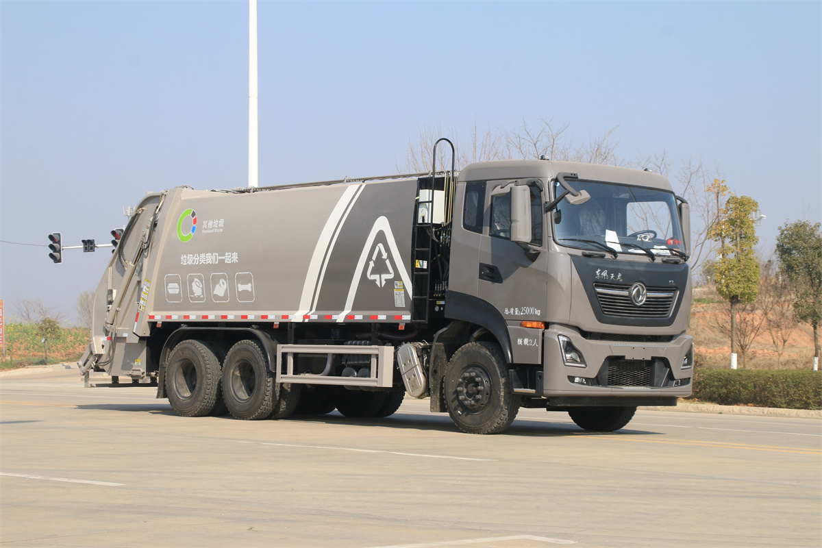 18方20方壓縮垃圾車-東風(fēng)天龍國六18方20方壓縮式垃圾車廠家價(jià)格(北京牌色)