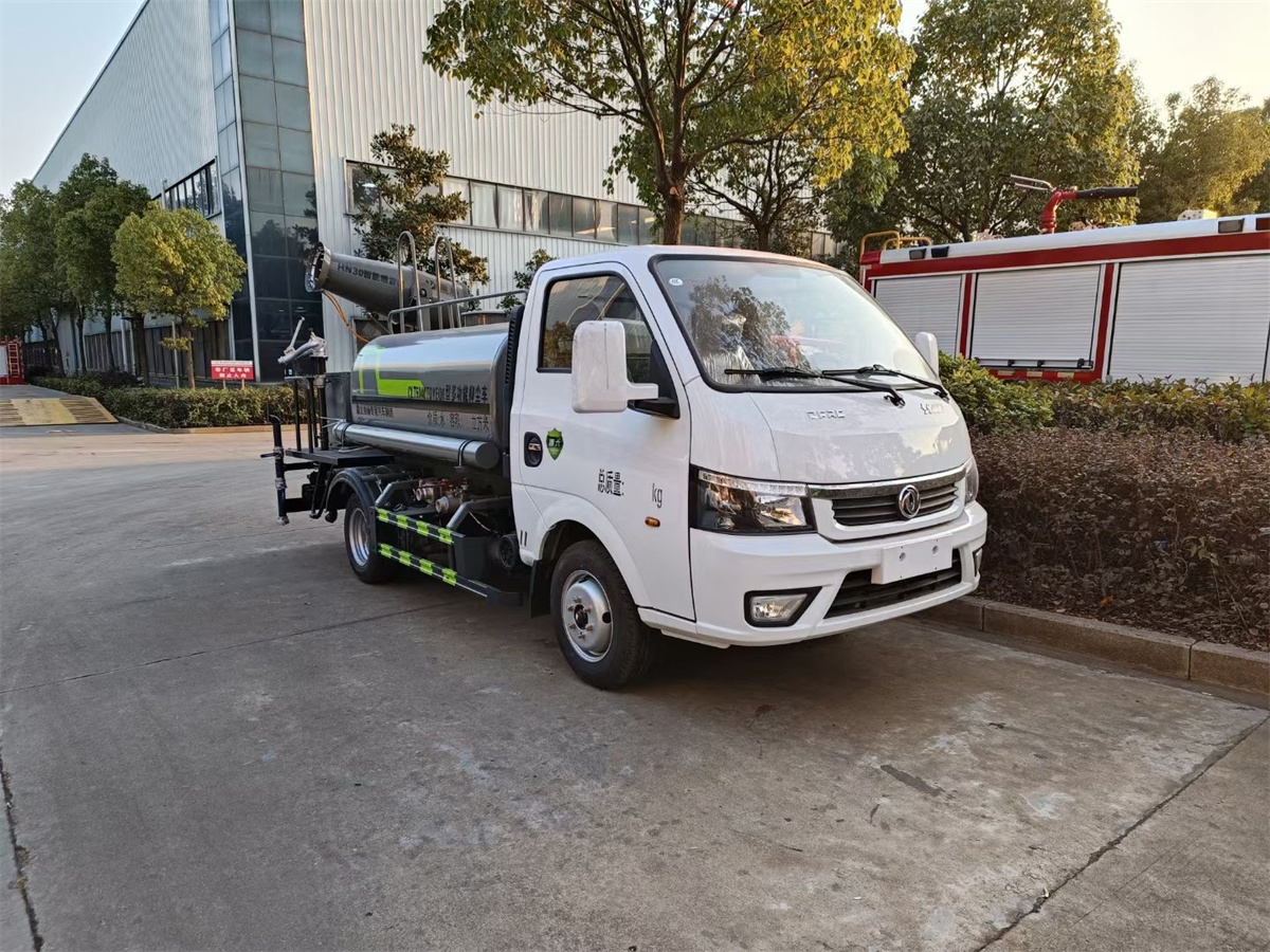 2.5噸霧炮車(chē)-東風(fēng)途逸藍(lán)牌國(guó)六2.5立方霧炮噴霧車(chē)廠家價(jià)格