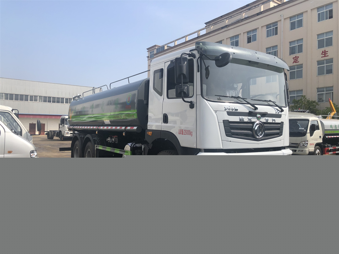 20噸灑水車-東風T5后雙橋國六20方灑水車廠家價格