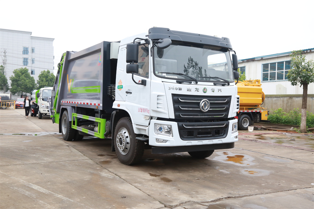 12方壓縮垃圾車-東風(fēng)華神F5國六12噸壓縮式垃圾車廠家價(jià)格