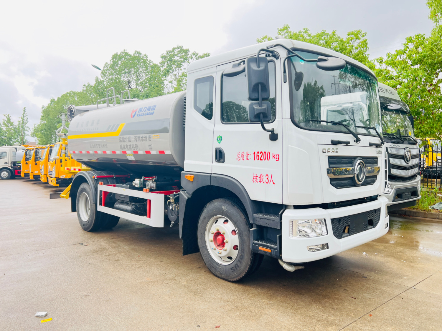 12方 東風(fēng)多利卡D9凱力新款灑水車(chē)帶40米霧炮機(jī)組